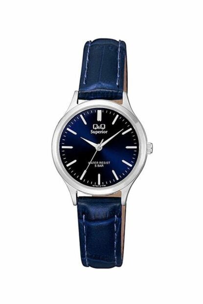 Women's Watch Q&Q SUPERIOR Mod. S279J312Y